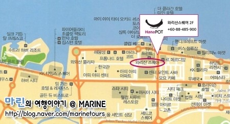 아이디레스토랑 이미지
