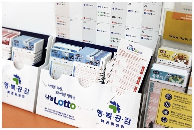 크린에이드주 이미지