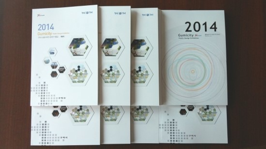 구미디자인 이미지