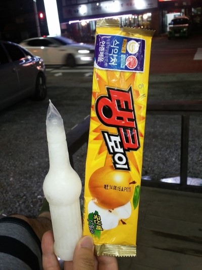 꽃잎다방 이미지
