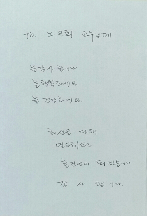 홍가네떡방 이미지
