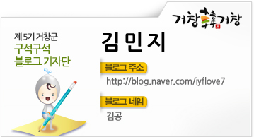 참사랑주유소 이미지