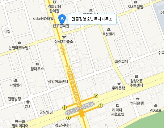 민률김영호법무사사무소 이미지