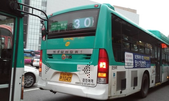 청솔환경개발 이미지