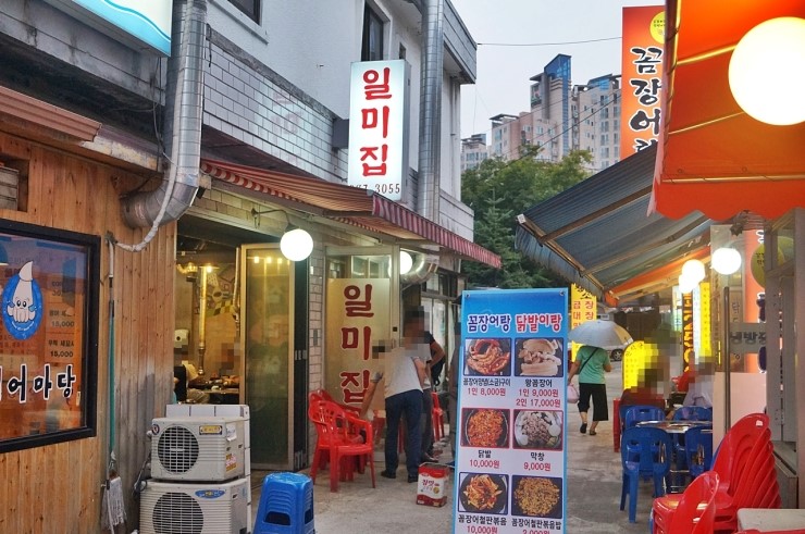 뜨는해숯불구이 이미지