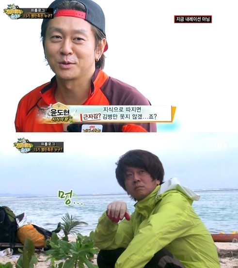 김규리미용실 이미지