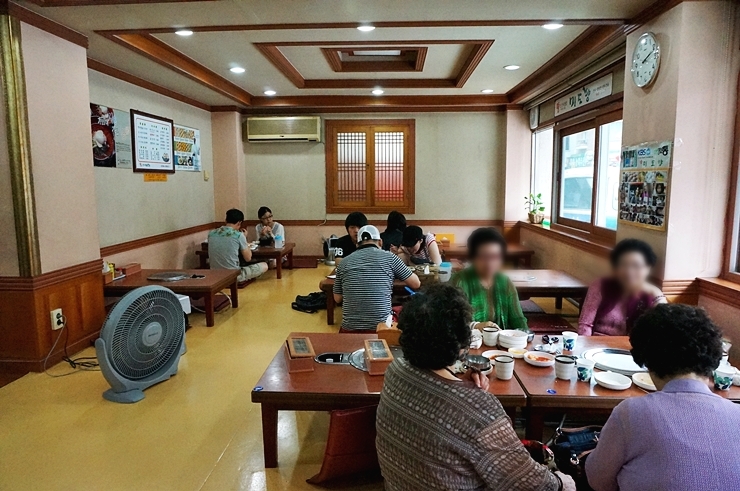 미도향 이미지