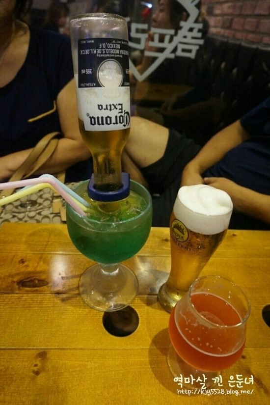폼프리츠 이미지