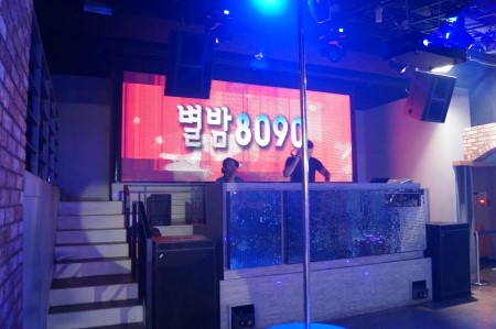 별밤노래바 이미지