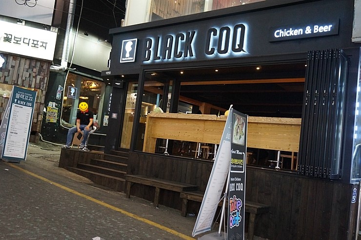 블랙(black)포차 이미지