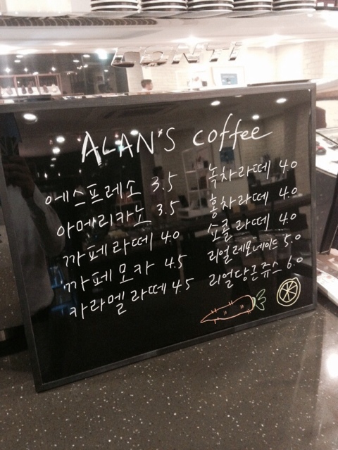송파류선생 이미지