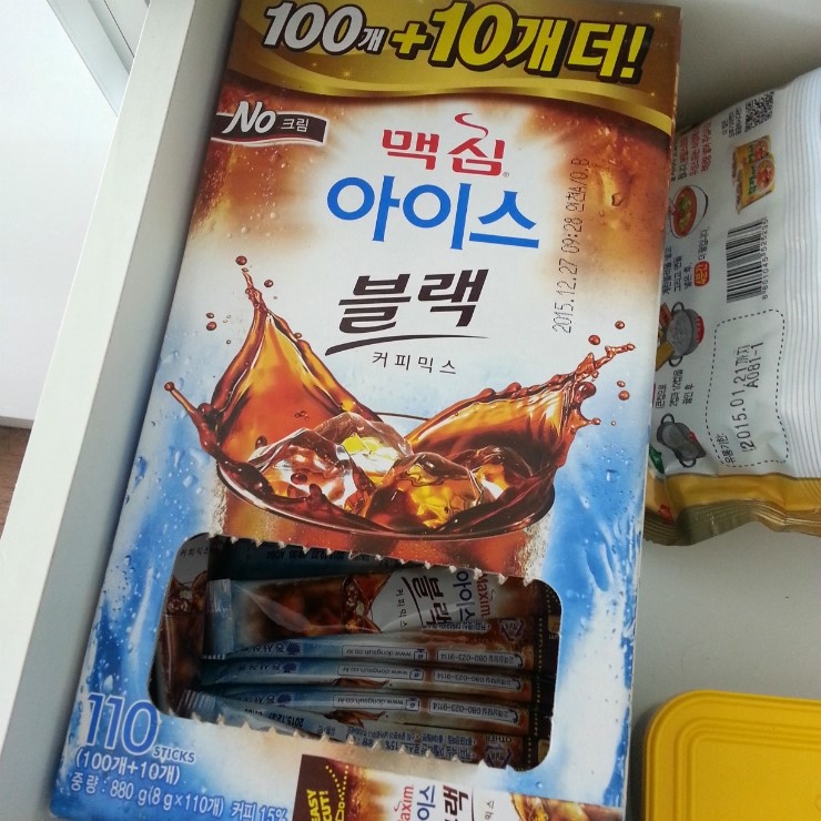 꽃잎다방 이미지