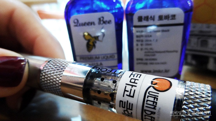 퀸비(Queen Bee) 이미지