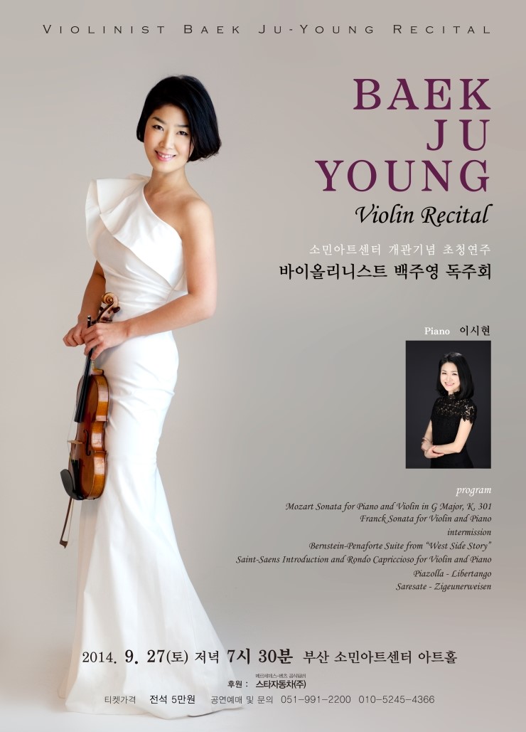 소민아트센타 이미지