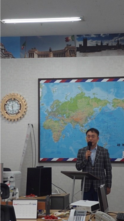 에이엠컨설팅 이미지
