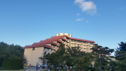 농협보험설악수련원 이미지