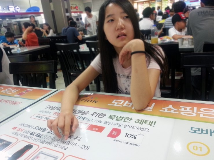 에이엠컨설팅 이미지