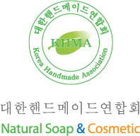 핸드메이드연합회 이미지