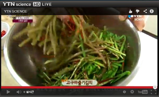 장수친환경영농조합법인 이미지