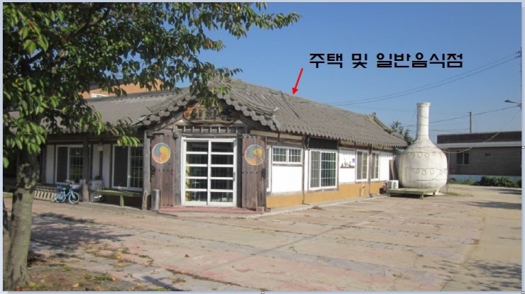 신화초등학교 이미지