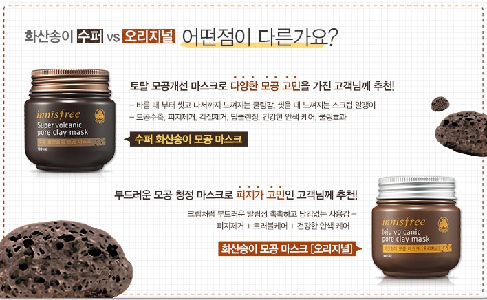 송이다방 이미지