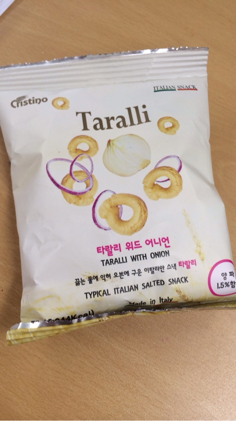 위드오븐 이미지