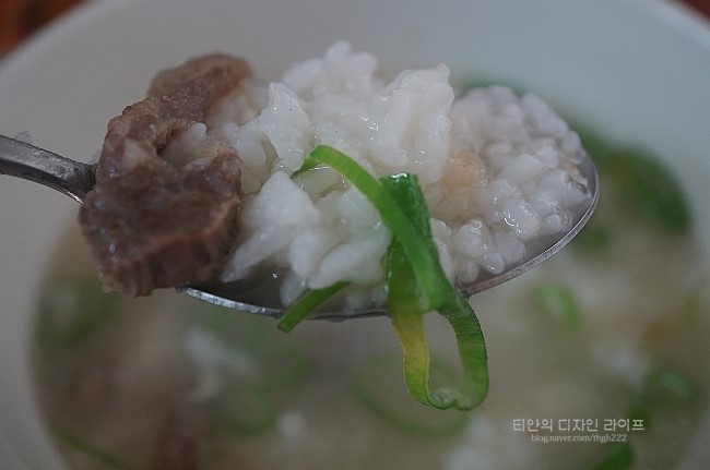 한우꼬리곰탕 이미지