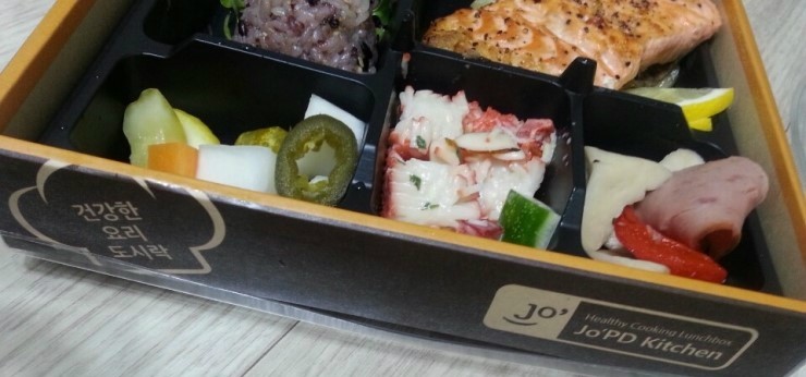 조피디키친 이미지