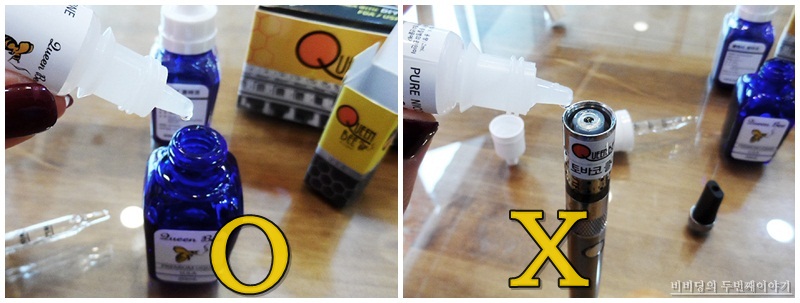 퀸비(Queen Bee) 이미지
