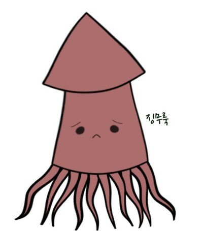 스시장 이미지