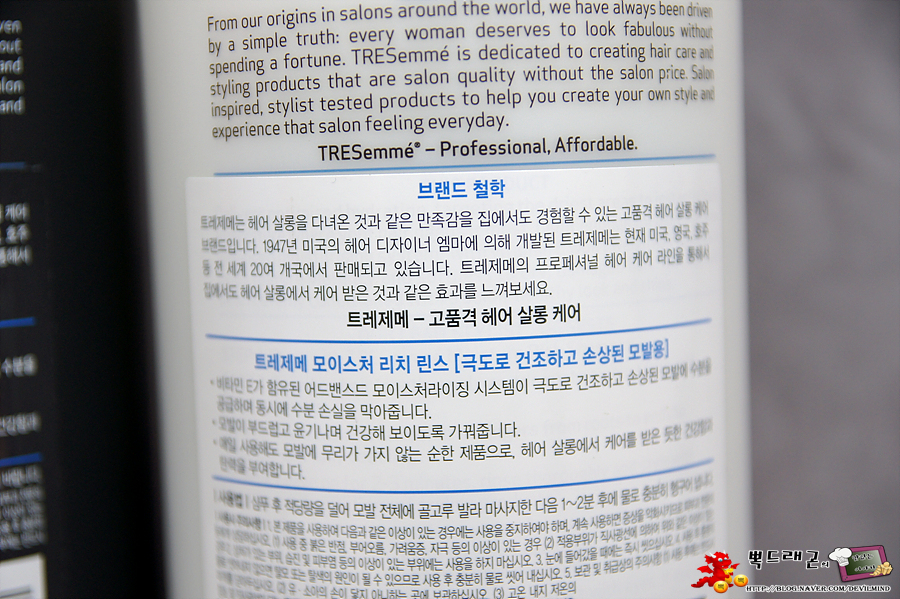 럭스앤리치 이미지