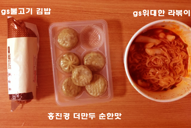 이삭보쌈 이미지