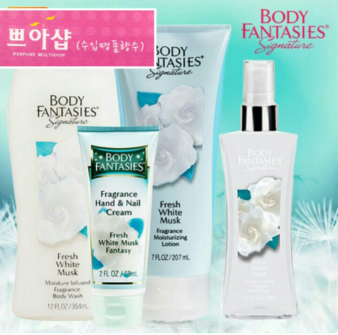 쁘아샵 이미지