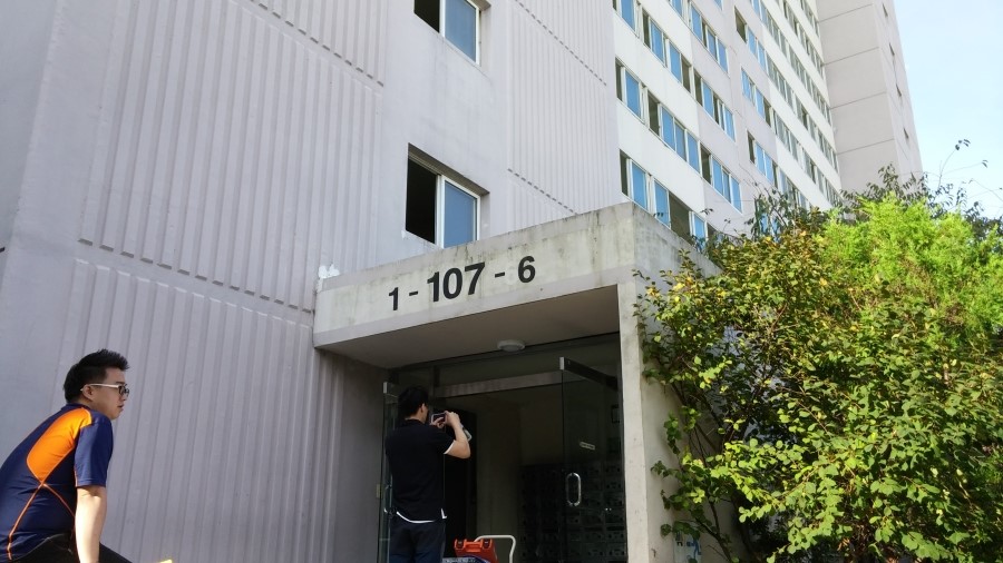 동남수도보일러 이미지