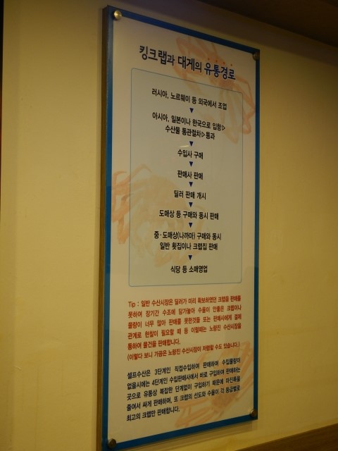 쌍문수산 이미지