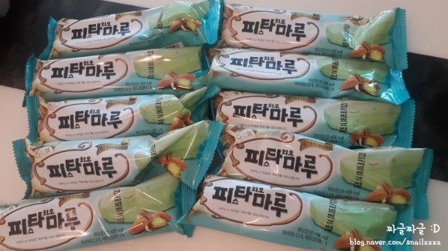 화양마루 이미지