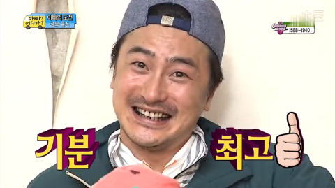 박군치킨 이미지