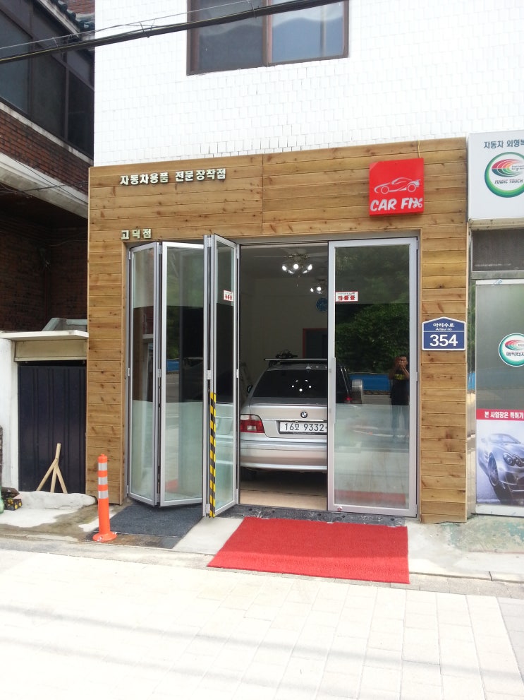 카픽스 이미지