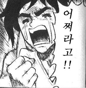 독스PC 이미지
