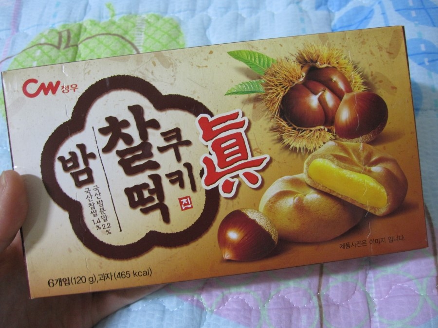 청우할인마트 이미지
