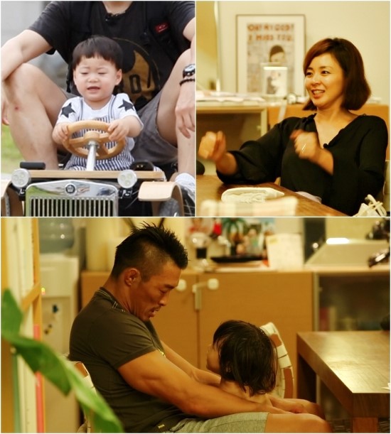 슈퍼맨Ⅱ 이미지