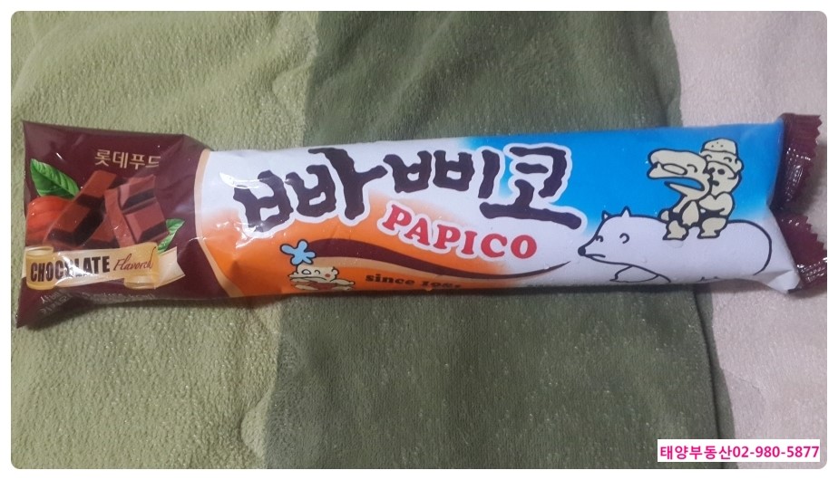 서울국제고등학교 이미지