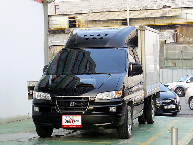 리베로(Libero) 이미지