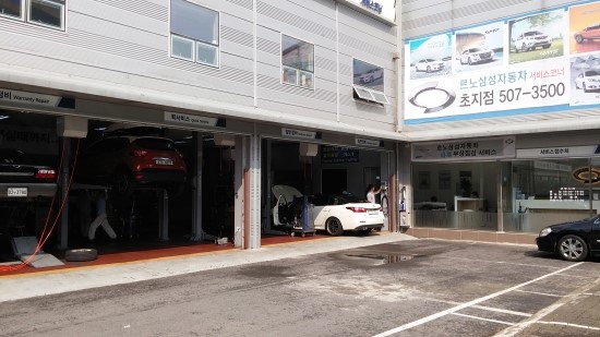 르노자동차서비스코너초지점 이미지