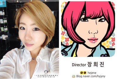 희진미용실 이미지