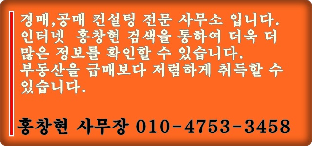 베스트법무사사무소 이미지