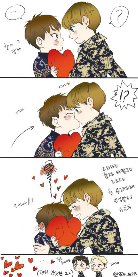아트루민 이미지