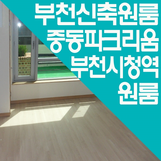 대건종합건설 이미지