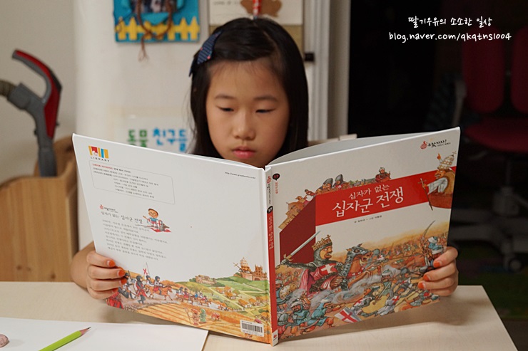 인의석유 이미지