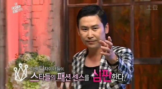 어반트랜드팀 이미지